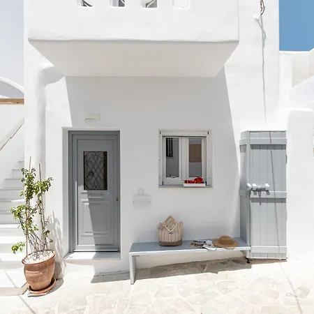 Apartament Philisios 1